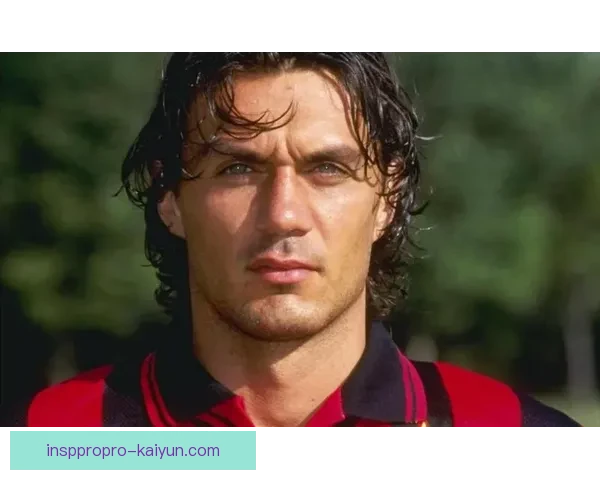 马尔蒂尼技术解析：他在防守理念与战术应用上的表现引发关注