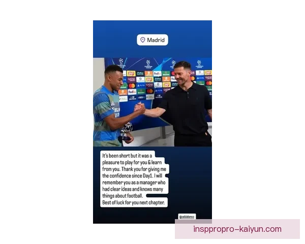 姆巴佩父亲表现稳健，成为球队新任教练引发关注