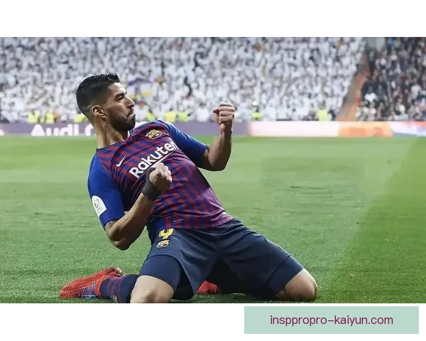 苏亚雷斯助攻能力持续提升，近期表现备受关注。